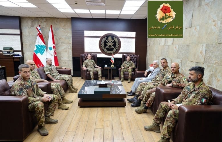 قائد الجيش يستقبل قائد العمليات المشتركة الايطالية