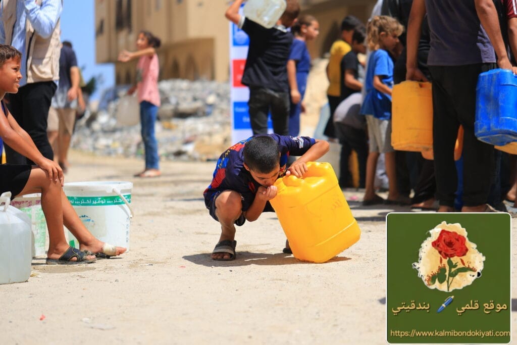 الأمم المتحدة: غزة بيئة غير آمنة