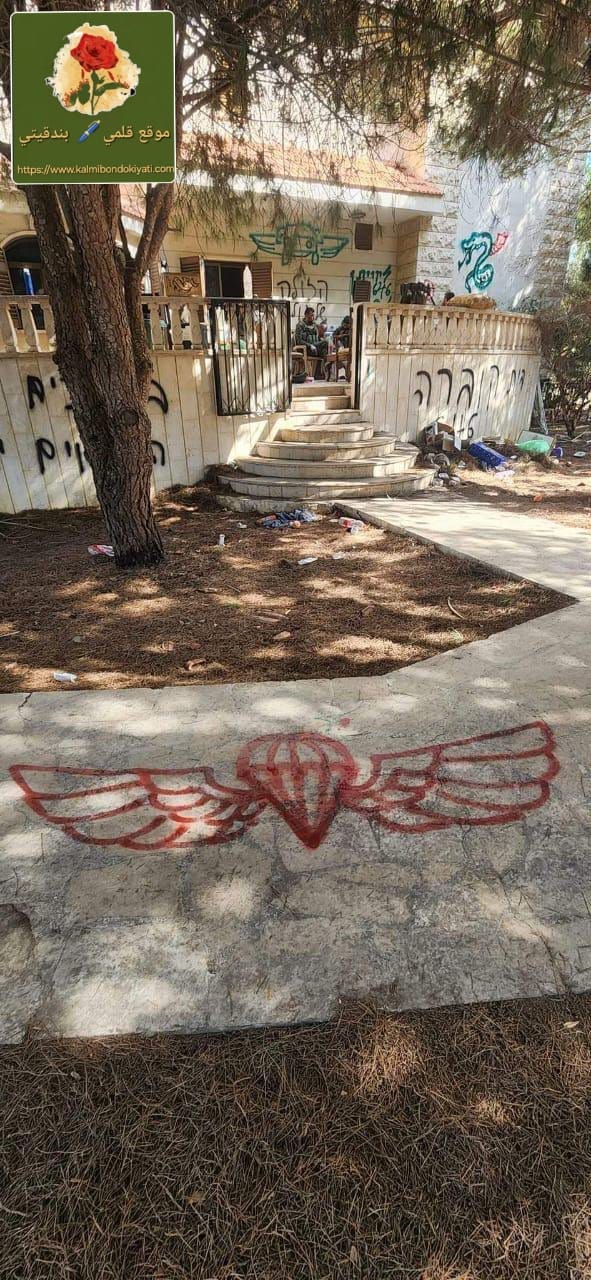 فضيحة في جيش العدو! قوات “الكوماندوز تسرق فندق جنوبي!