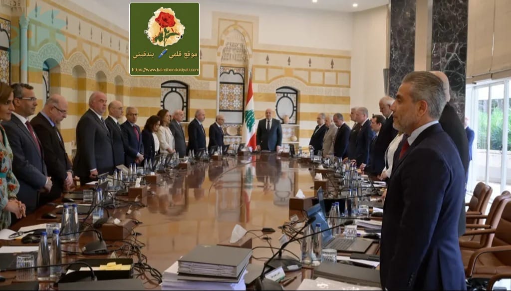 قرارات حاسمة لـ”بعبدا” ومطار بيروت في قلب التشريع