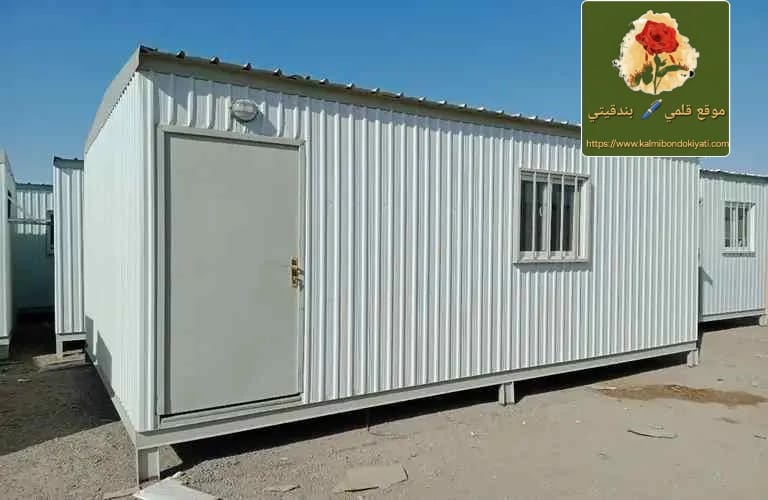 سر العودة “لزوطر الغربية”..أين جُمعت المئة غرفة؟