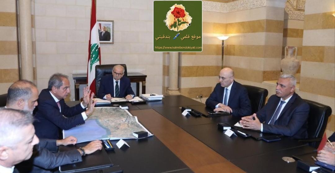 لماذا اجتمع الرئيس سلام بالوزراء واللواء شقير؟