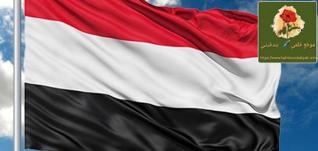 مصدر عسكري يمني: استهداف مصفاة “أرامكو” بالمسيّرات