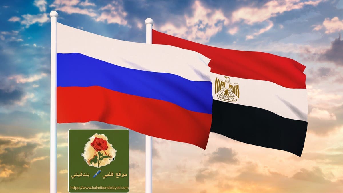 توسّع سياحي وجوي بين القاهرة وموسكو