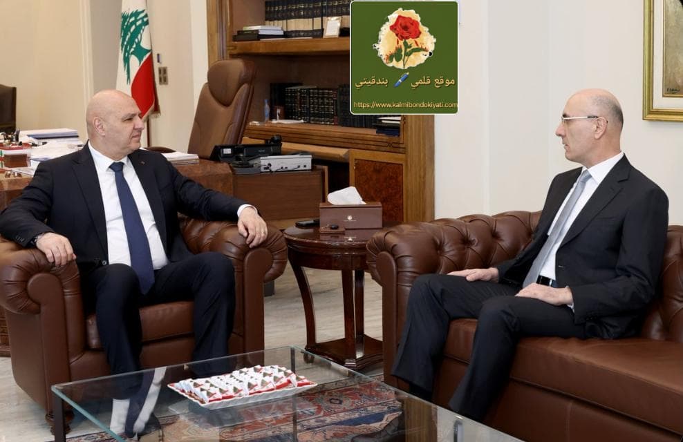 الرئيس عون يستقبل وزير الداخلية