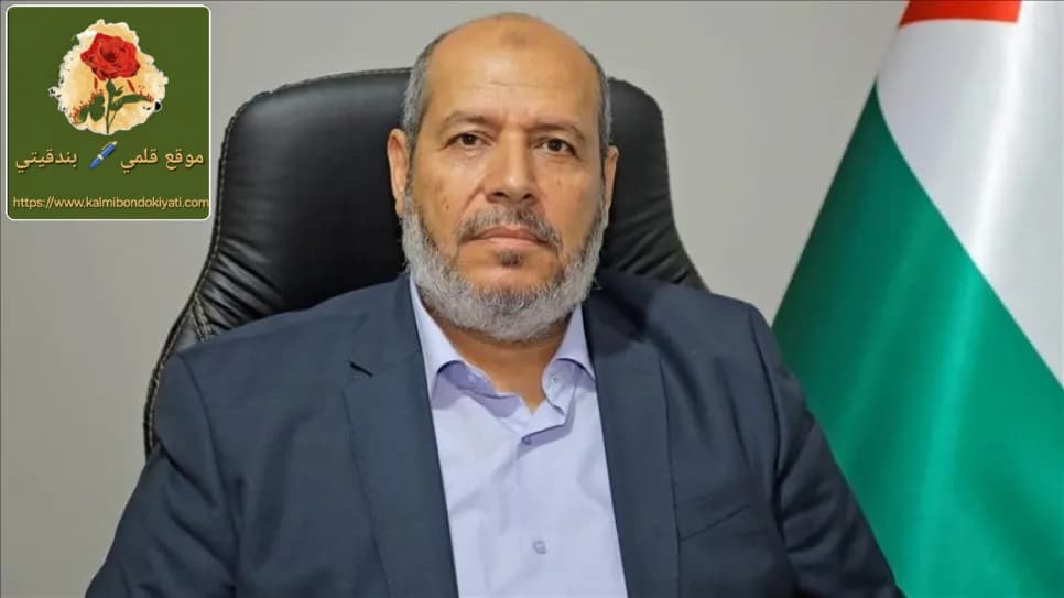 ​الحية:نستنكر الاعتداءات على الشرطة الفلسطينية