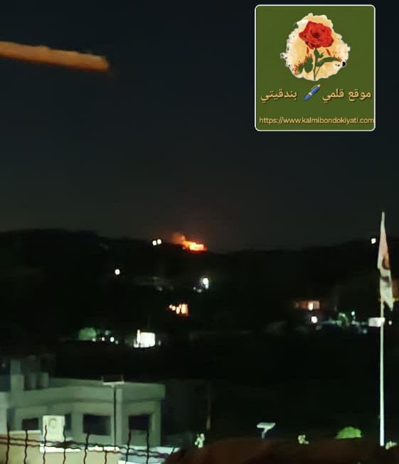 ​جنوب العز تحت القصف: تفجير وتوغل وغارات صهيونية