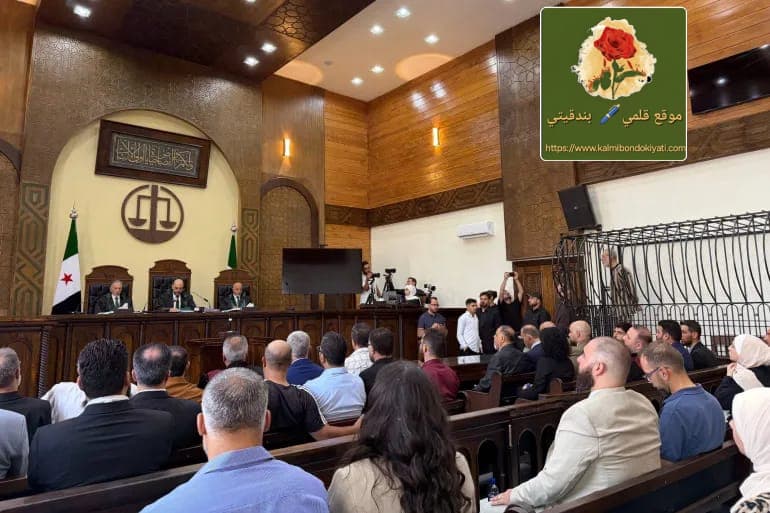 ​ من صاحب الفتوى الذي حُكم بالمؤبد اليوم؟