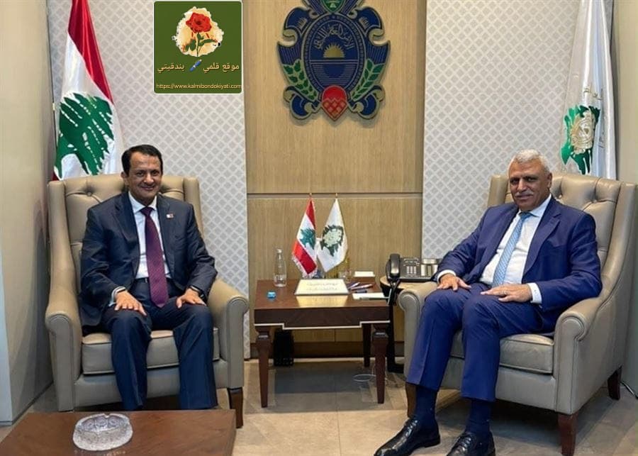 في توقيت لافت.. ماذا دار بين اللواء شقير والسفير القطري؟