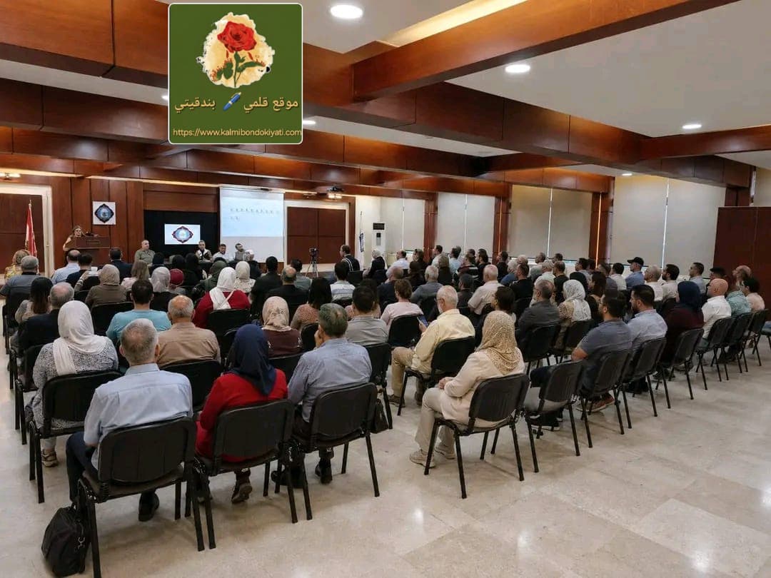 الرابطة الثقافية “طرابلس” تستضيف مؤتمر حقوقي عن حماية الأطفال