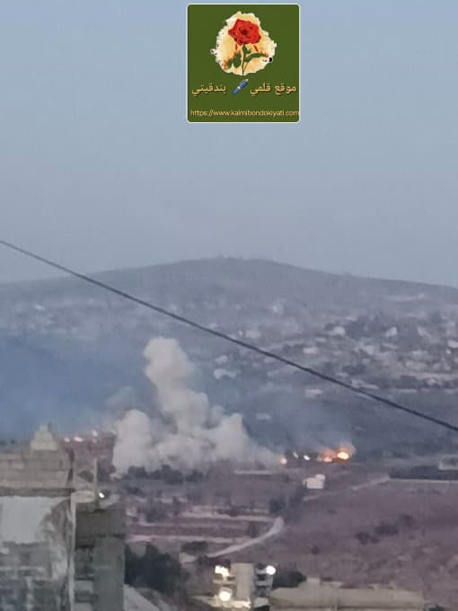 العدو الصهيوني يعيد سيناريو غزة ..نسف دار للمسنيين في بلدة حولا!