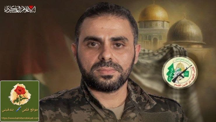 الذكرى السنوية الأولى لاستشهاد ناطق الأمة “أبو عبيدة “الناطق العسكري باسم كتائب القسام