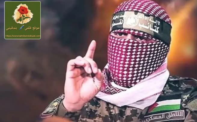 القوات المسلحة اليمنية تستذكر “ناطق الأمة” وسم “إخوان الصدق”