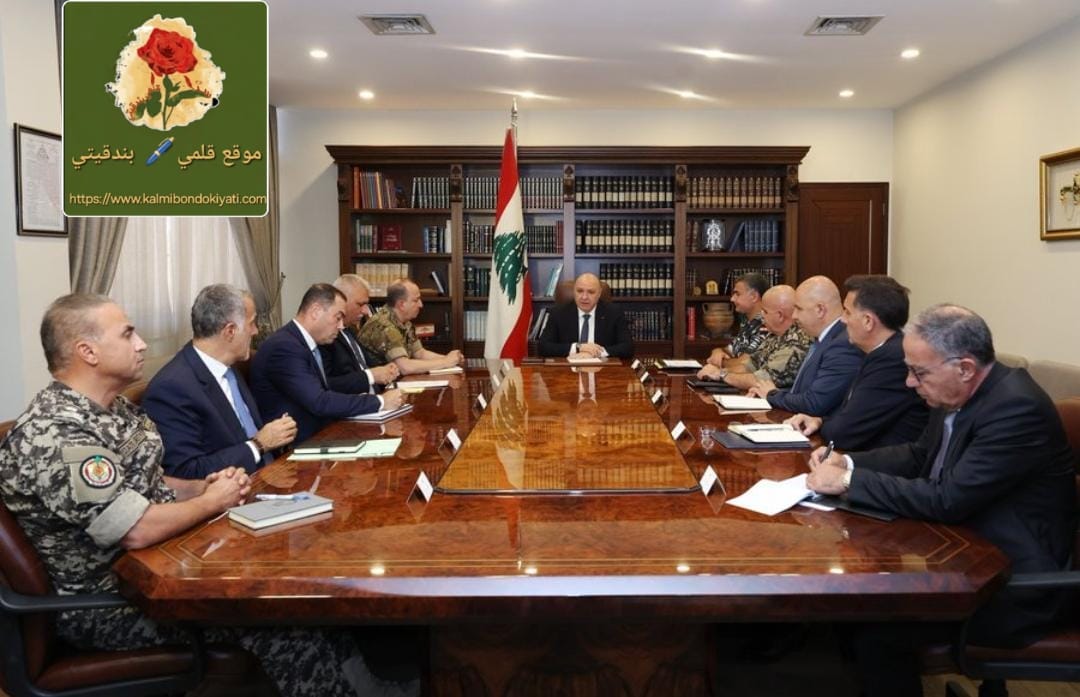 الرئيس عون يجتمع بقادة الأجهزة الأمنية..ماذا جرى؟