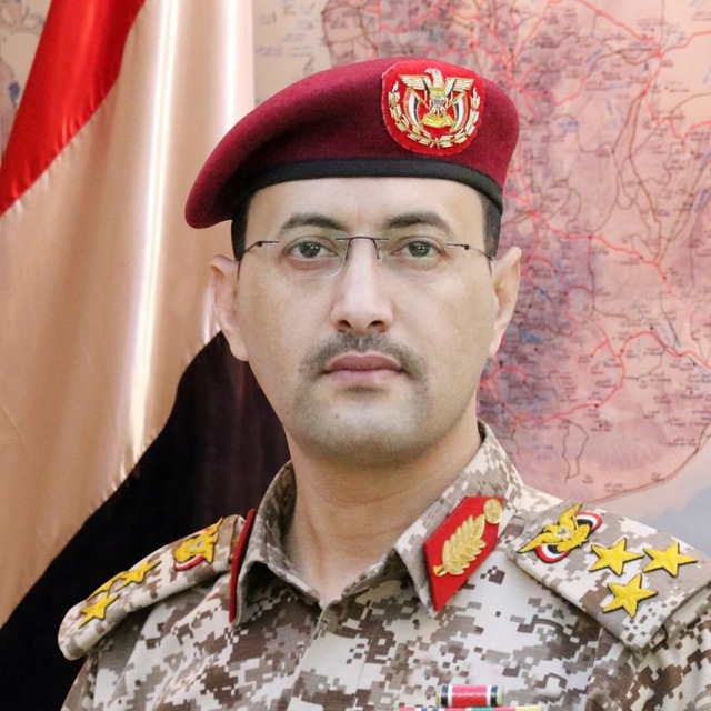 القوات المسلحة اليمنية تسقط طائرة استطلاع
