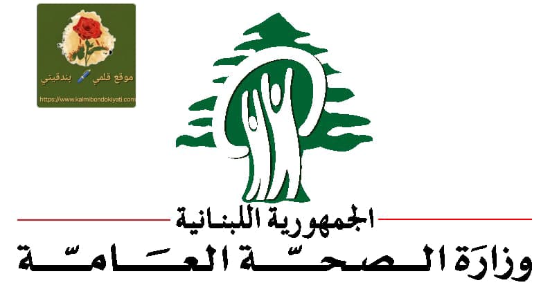 كم ارتقى من الشهداء أمس؟