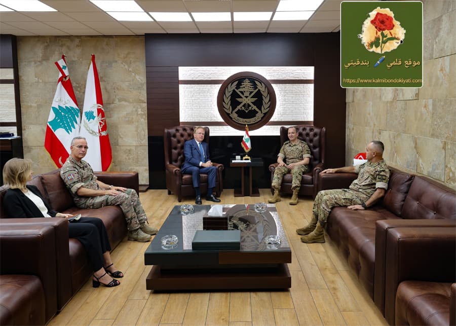 قائد الجيش والسفير الفرنسي..مباحثات مؤتمر دعم الجيش