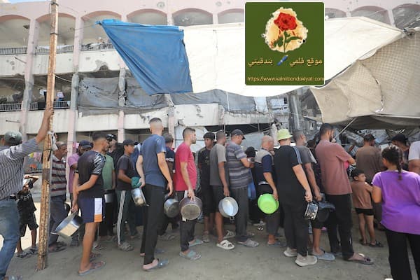 المكتب الحكومي بغزة يكشف “سياسة التجويع الممنهجة”