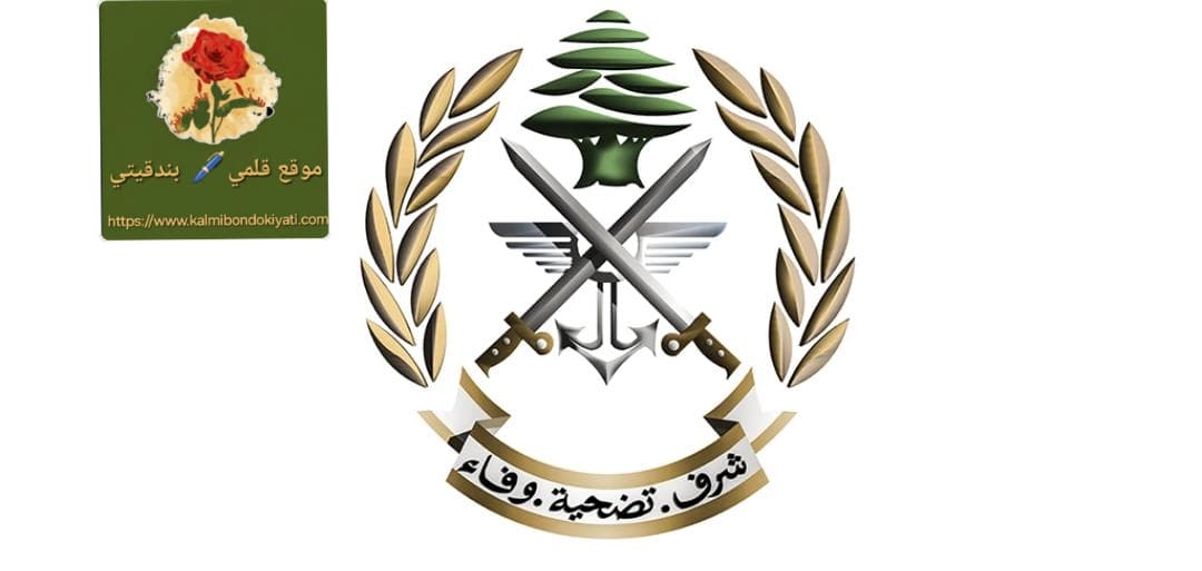 جيش الوطن يُفند خطة انتشاره بالجنوب..وخروقات العدو بالأرقام!