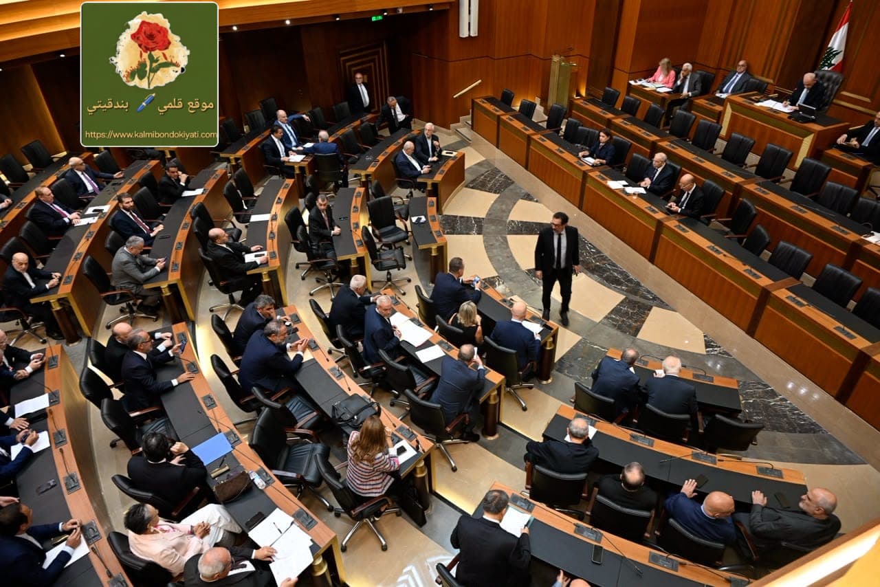 ملفات حامية تقسم النواب.. ماذا يجري في جلسة مساءلة الحكومة؟
