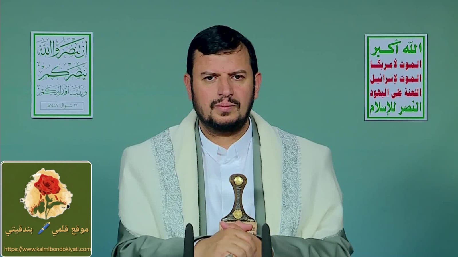 السيد عبد الملك الحوثي يكسر الصمت ويُسقط “الكذبة الكبرى”!