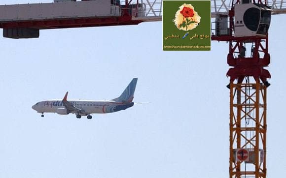 للمرة الثانية اليوم.. طائرة «فلاي دبي» تعود للكيان المحتل!