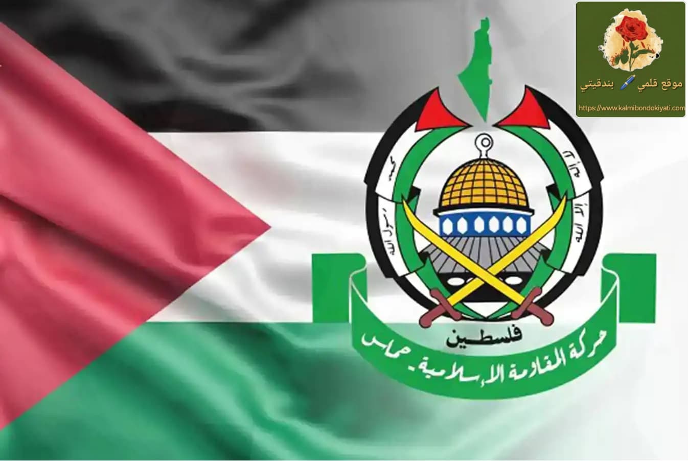 حماس تُوجّه رسالة نارية للوسطاء: أوقفوا !
