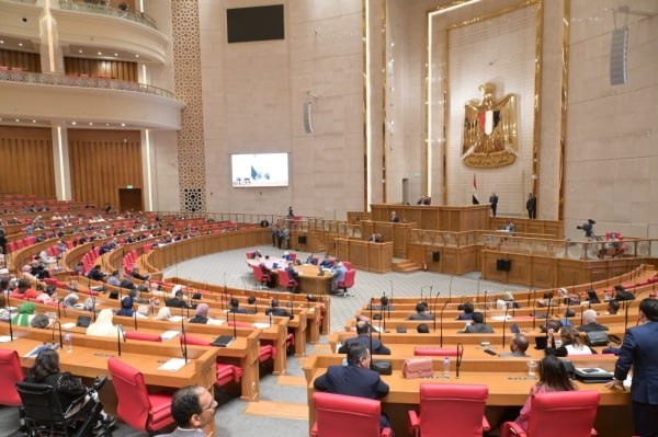 ماذا قرر البرلمان المصري لدعم السعودية؟