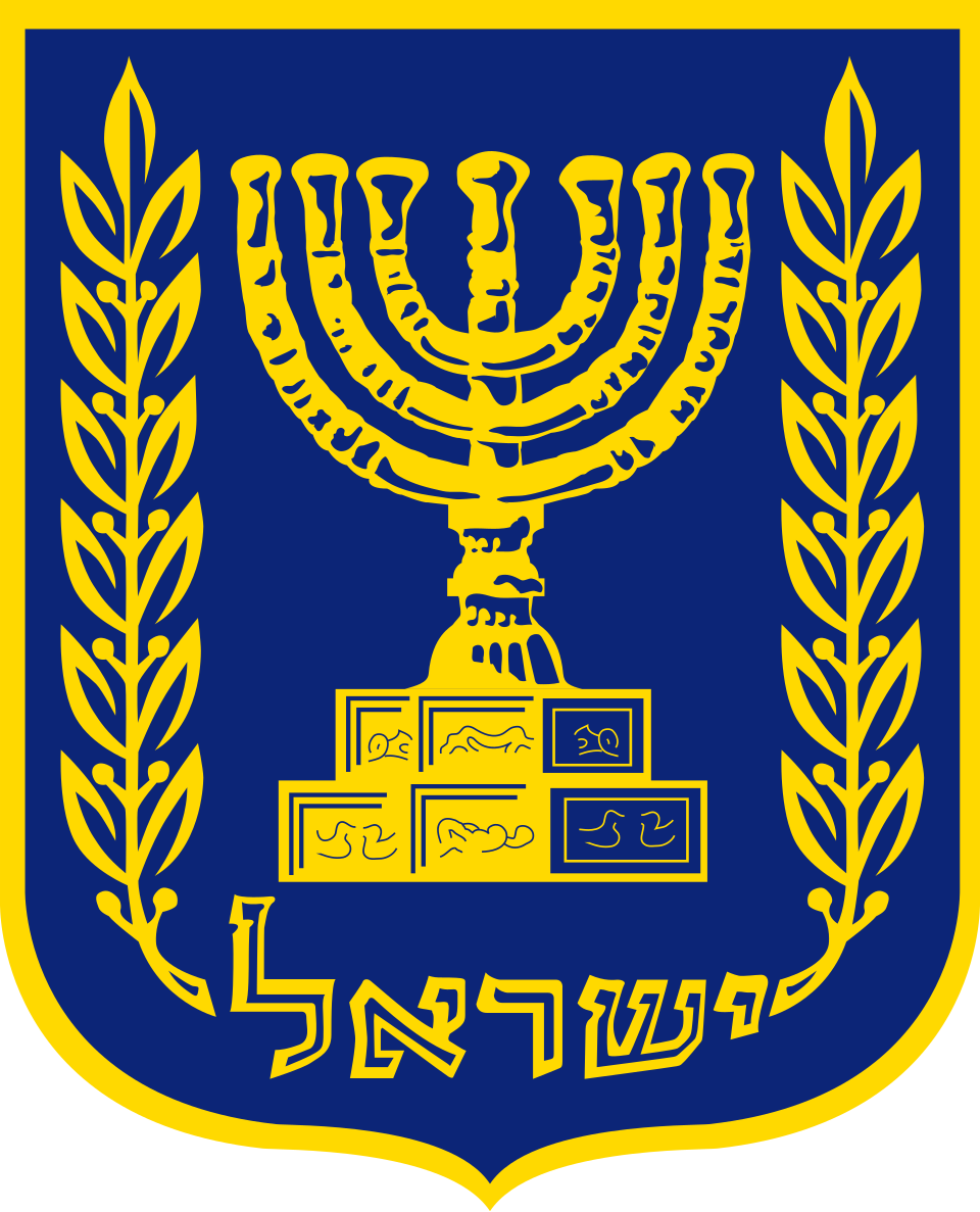 دور “الكنيست: הַכְּנֶסֶת” الإسرائيلي بالانتخابات وأسراره!