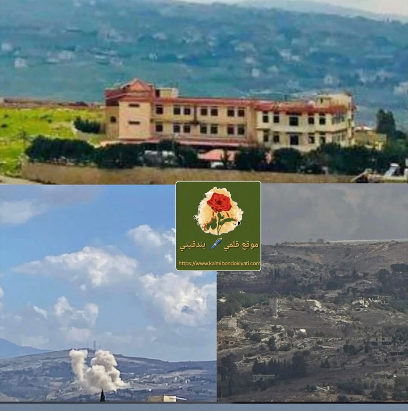 العدو ينفذ سيناريو غزة باستهداف المدارس!