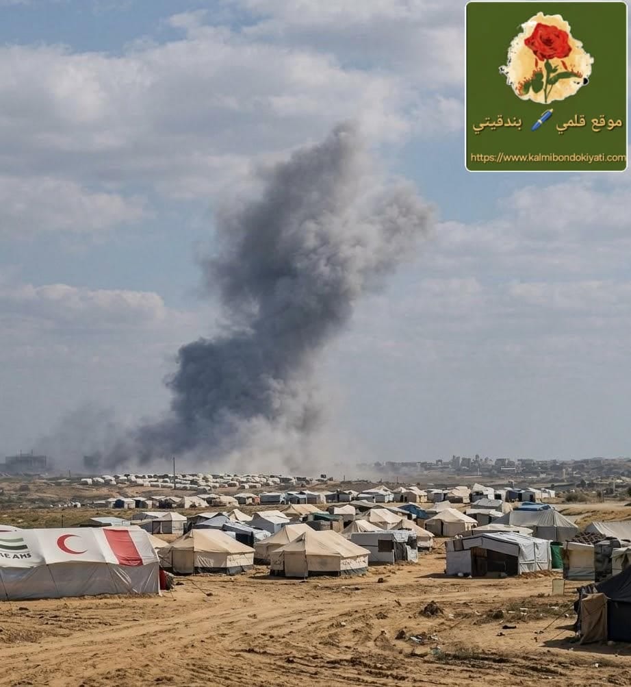 غزة كما جنوب لبنان…تحت العدوان