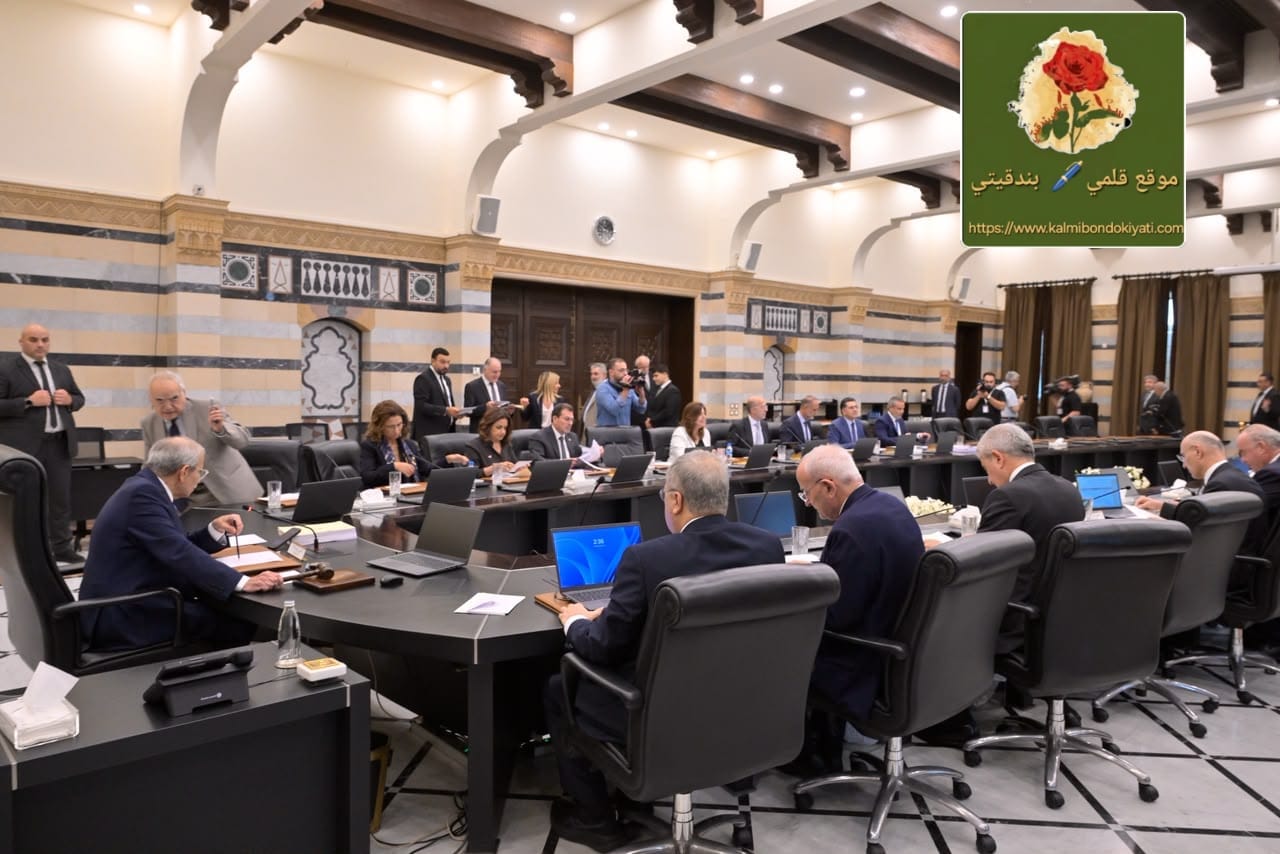 تعيين محافظ جديد للنبطية وتطورات متفجرات البيدر!