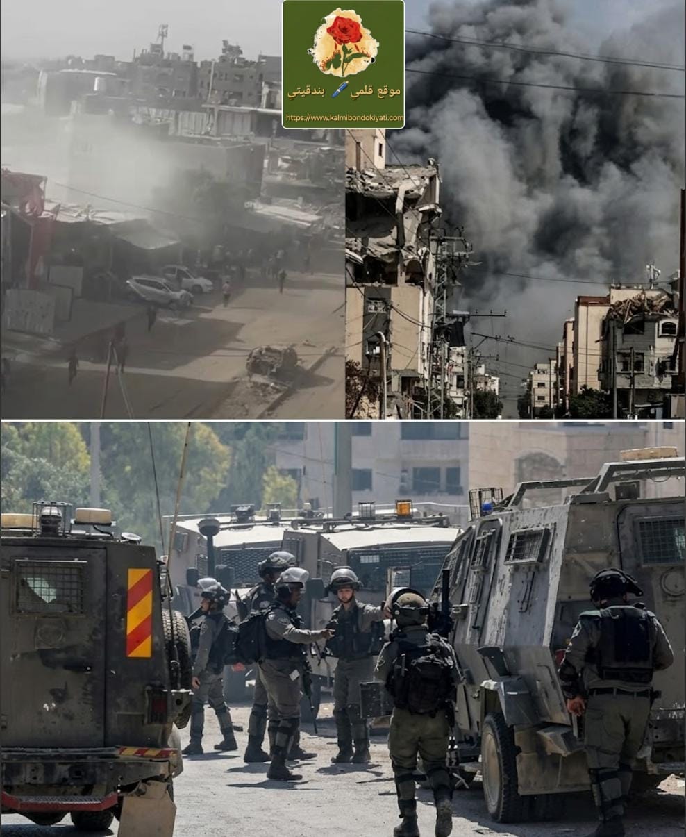 تصعيد وحشي يدمي غزة ويجتاح الضفة