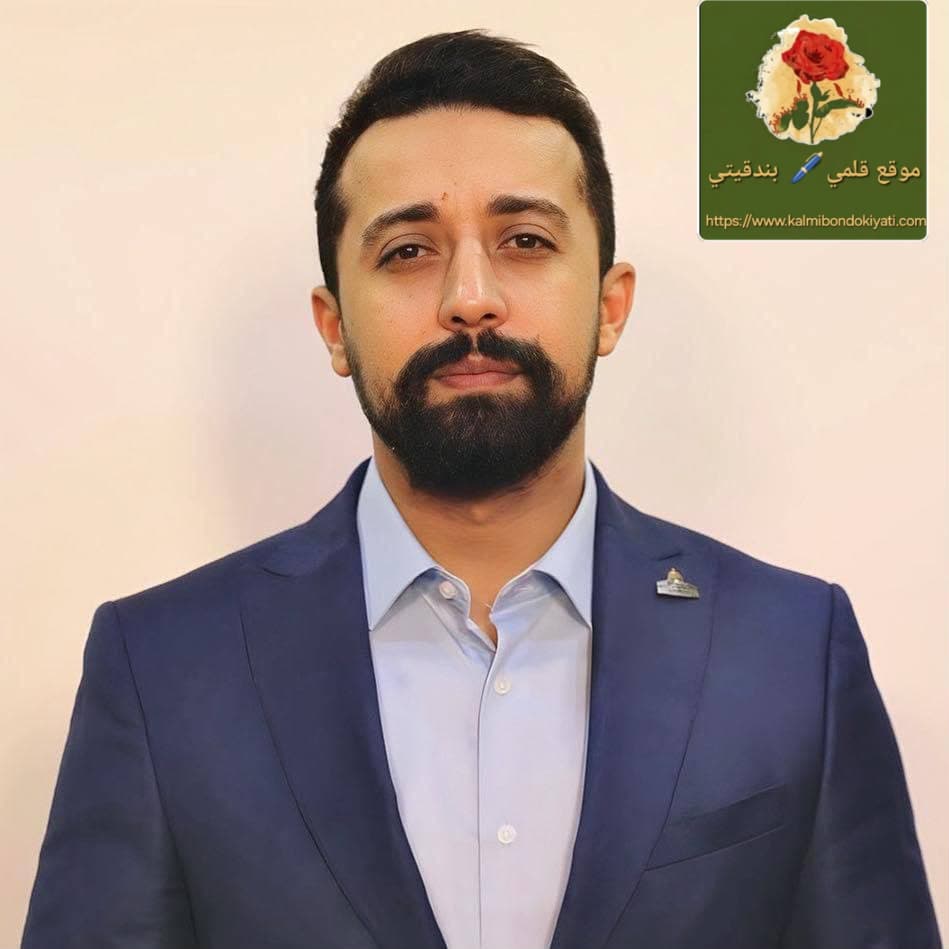 الجهاد الإسلامي: ندعم قائمة وطنية جامعة