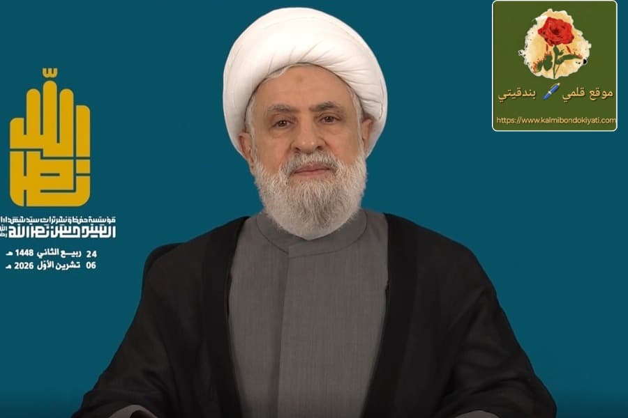 الشيخ قاسم: صمودنا من بركات السيد نصر الله