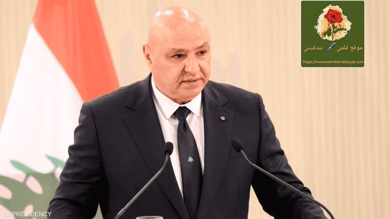 الرئيس عون يعلنها: موانئنا تدخل الممر الاقتصادي العالمي!