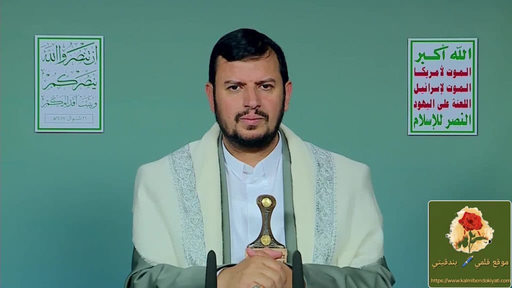 السيد عبدالملك:عملية طوفان الأقصى نقلة للأمة
