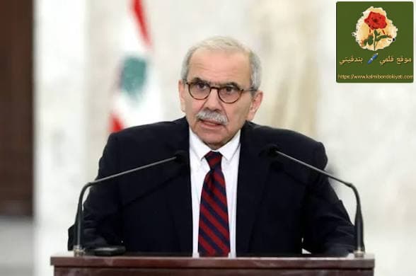 سلام يتحدث عن أسرار مادة الـ”C-4!