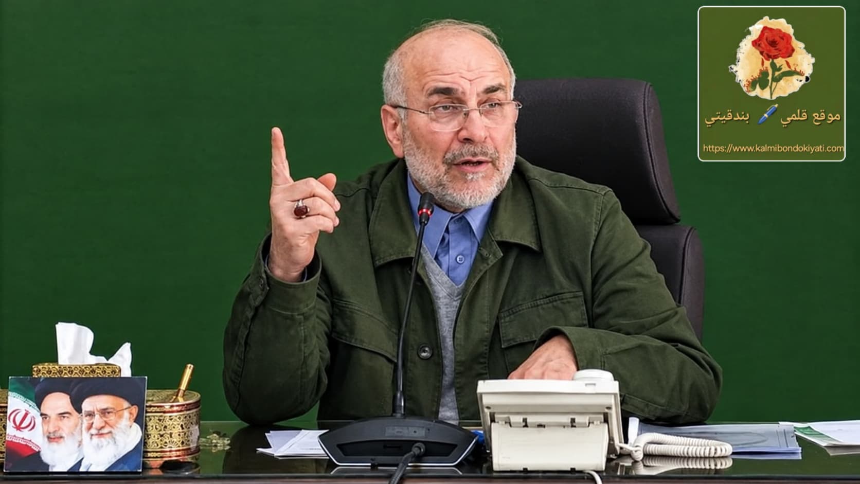 قاليباف:جائزة نوبل للفيزياء لوزير الخزانة الأمريكي !
