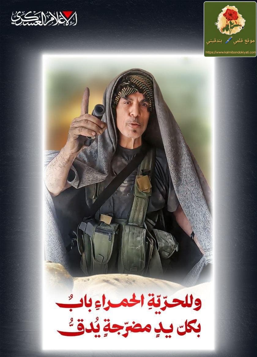 الذكرى الثانية لأيقونة الثورة الفلسطينية القائد السنوار..هكذا كانت حياته…