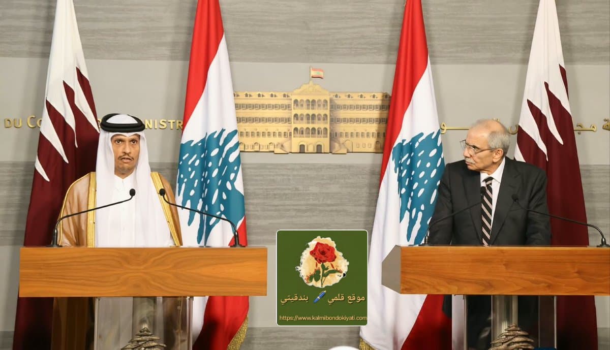 سلام ونظيره القطري يبحثان ملف الطاقة ودعم سيادة لبنان