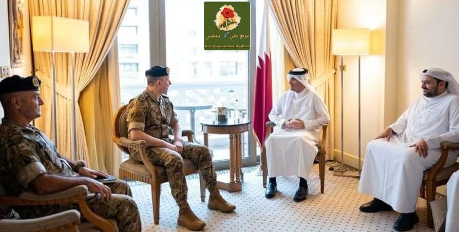 قائد الجيش ورئيس وزراء قطر: معادلة الأمان والدعم الثابت