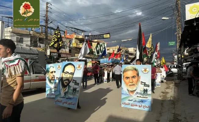 الجهاد تُحيي انطلاقتها بمسيرة حاشدة بشمال لبنان