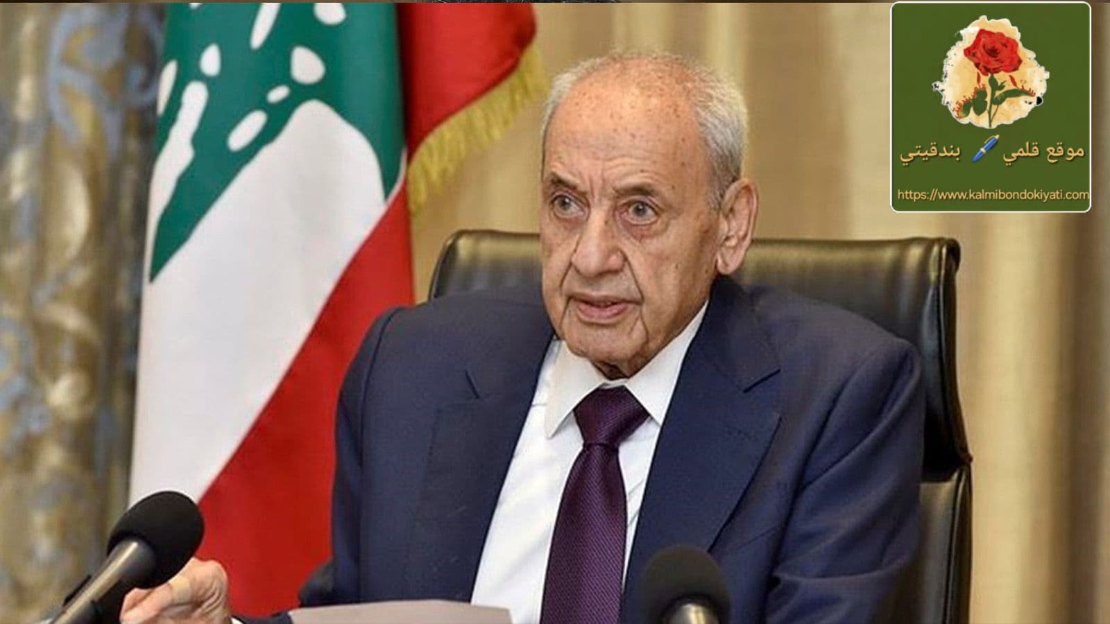 بري يحسمها: إلغاء قانون مقاطعة “إسرائيل”لن يمر!