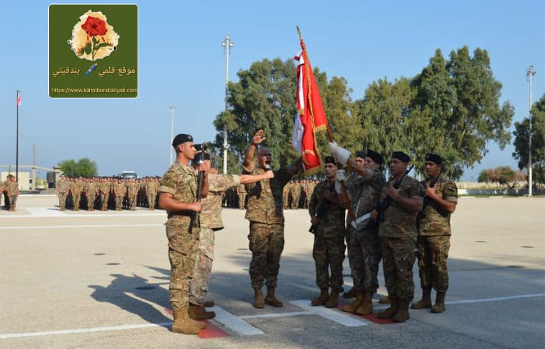 ممثل قائد الجيش:انضمامكم للمؤسسة العسكرية لايمانكم بالجيش