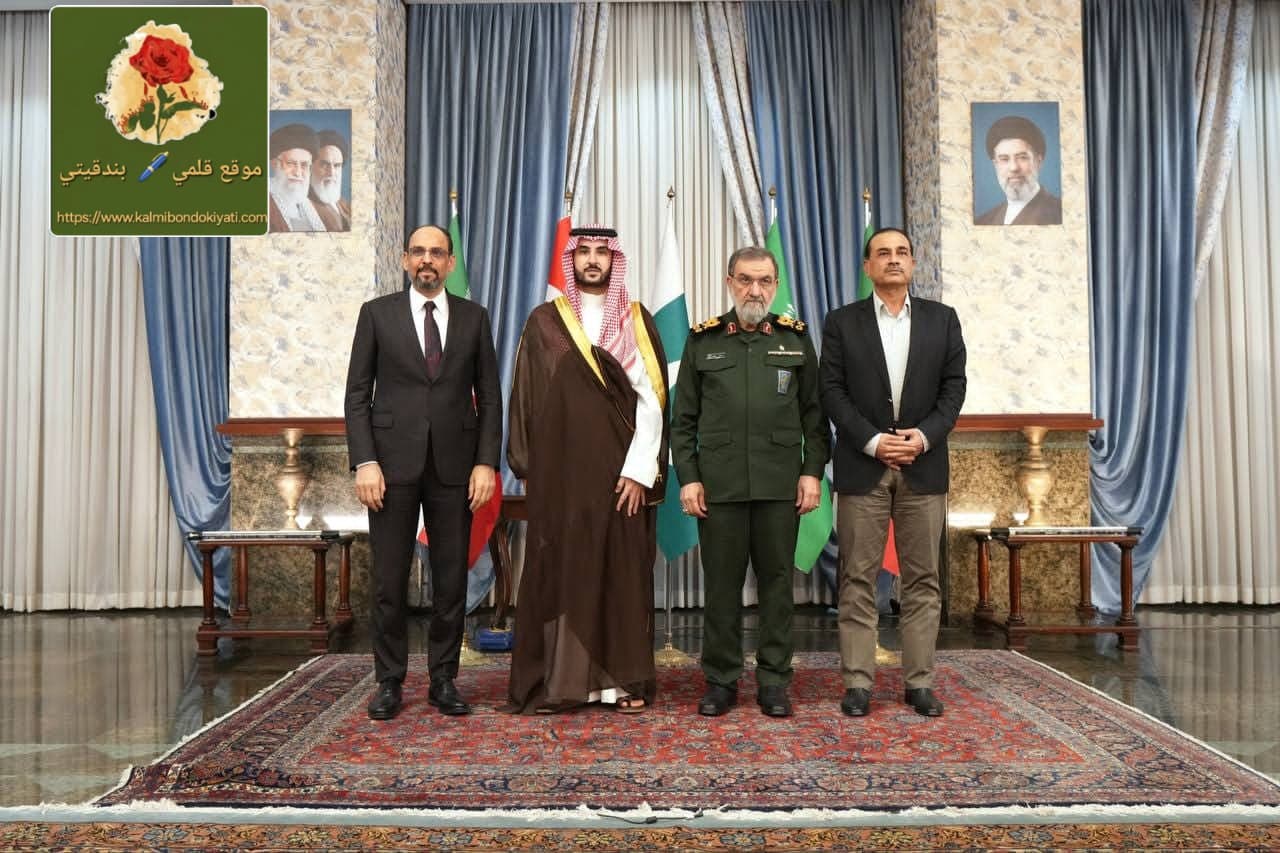 اجتماع ” طهران” الرباعي ما هي مقراراته؟
