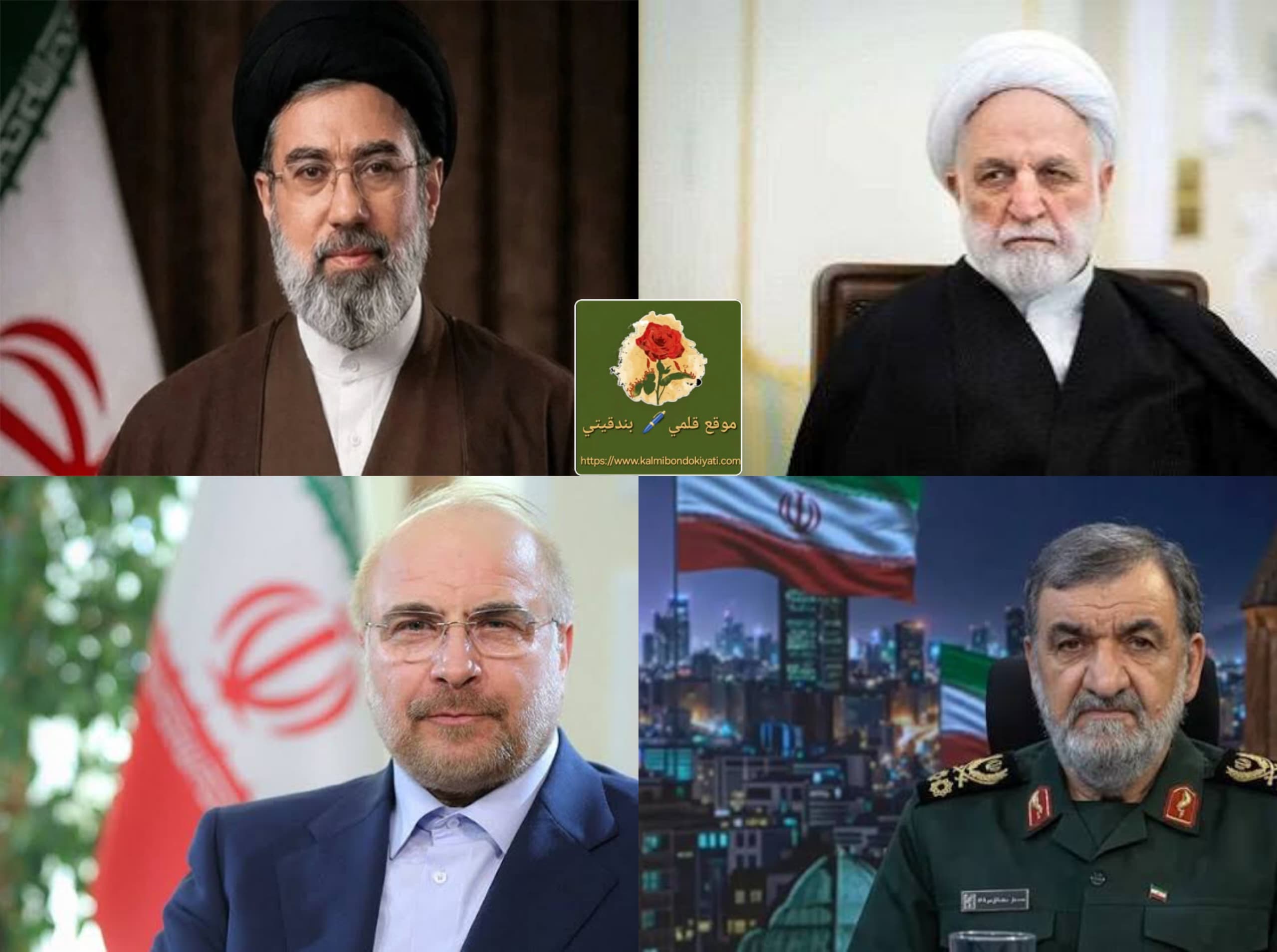 السيد مجتبى الخامنئي يجمع القادة لمواجهة التحديات