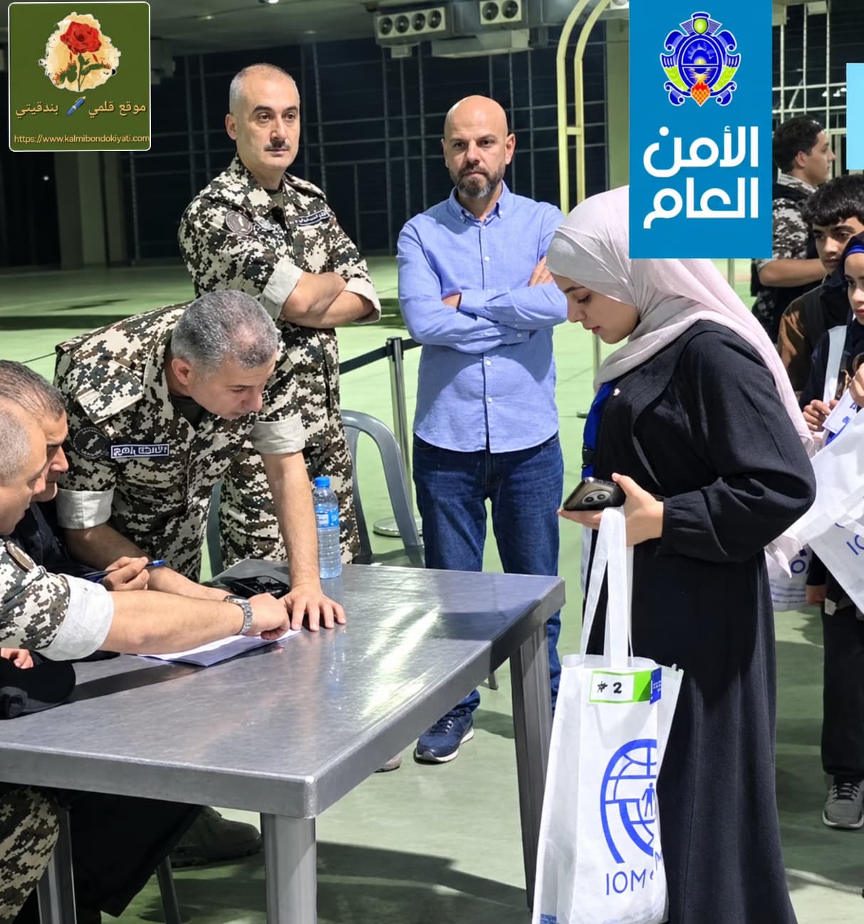 الأمن العام ينسق العودة الآمنة للنازحين السوريين