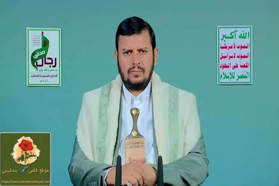 السيد الحوثي: اين بصيرة الشعوب العربية والإسلامية تجاه الافتراء والبهتان؟