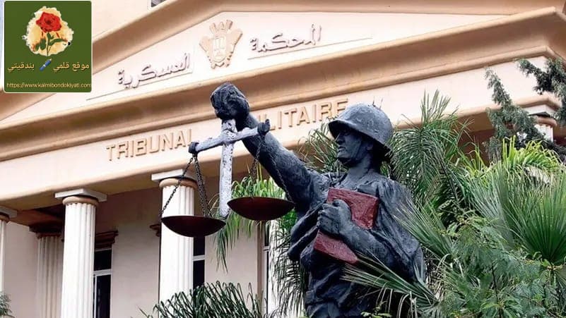 ​قرار قضائي صادم يكشف من نقلوا شحنة المتفجرات!